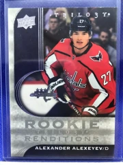 2020-21 Upper Deck Trilogy Rookie Renditions #RR-25 Alexander Alexeyev